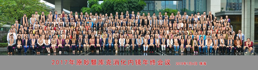 大合照-07.jpg